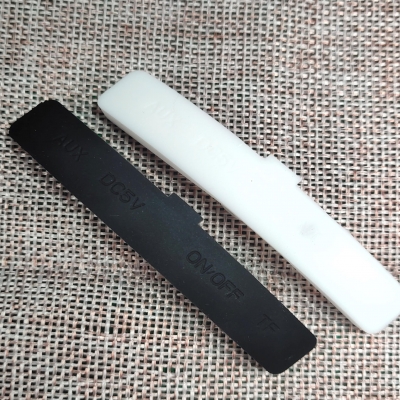 台灯接口防尘盖