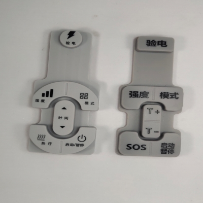 磁疗控制器硅胶按键